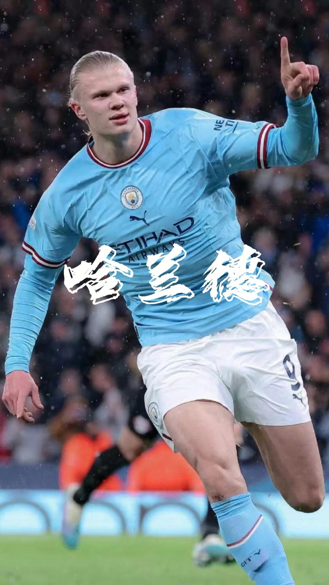 意大利杯残阵对决：罗马主场复仇战，都灵客场难逃“公牛”困境？