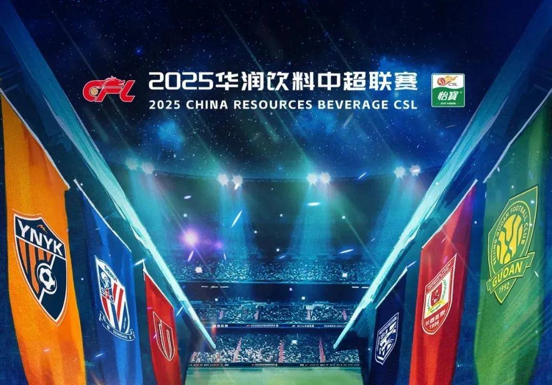 LPL次级联赛彻底没救了？连输越南、日本队，观众：很难怀疑没买