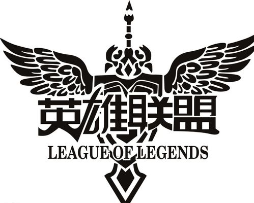 河草插眼