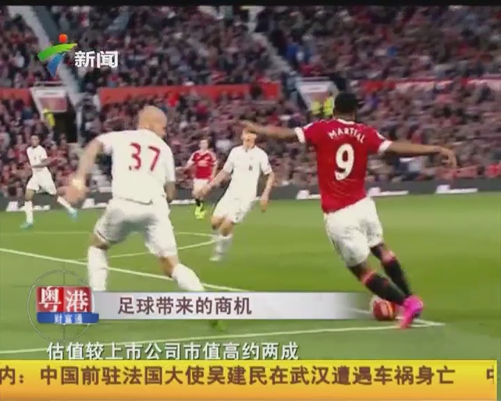 《最终幻想14》星芒节2025Vol.2来啦!